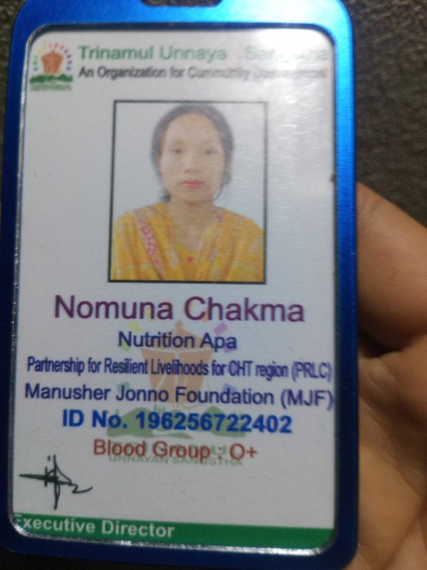 Nomuna Chakma